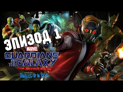 Video: Telltale's Guardians Of The Galaxy Har Premiere I Næste Måned