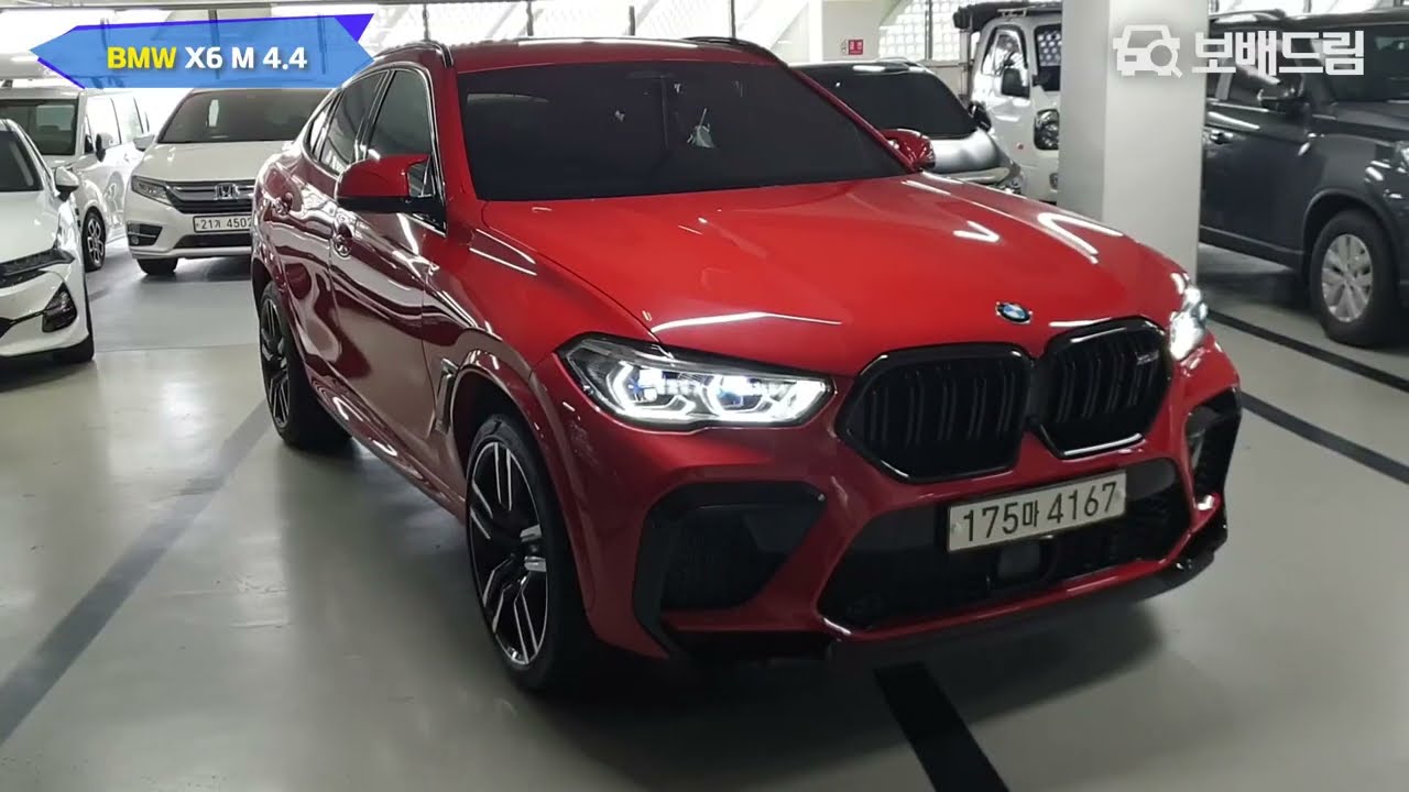 2020 BMW X6 M 4.4 YouTube