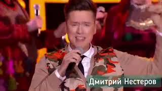 Дмитрий Нестеров - певец, ведущий, автор песен