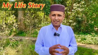 Mubashir Saddique Life Story | Village Food Secrets