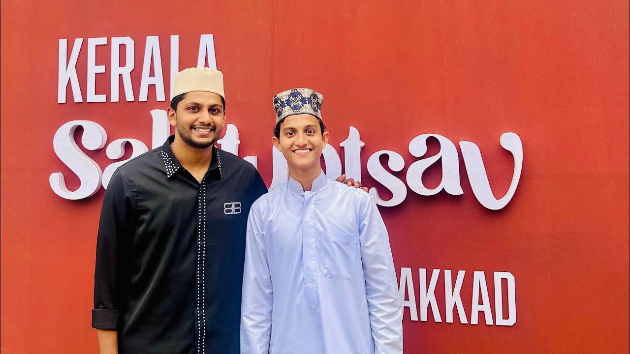 കേരള സാഹിത്യോത്സവ് 2025 പാലക്കാട്‌ | NASIF CALICUT VLOGS 🇸🇱