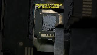 Luban LB Rear Camera cable.Solve the problem  pop-up windows after replacing the camera.