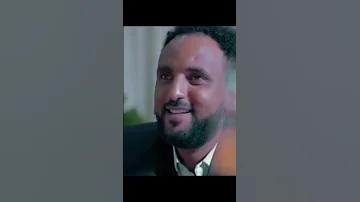 Tigrigna Music ትግርኛ ሙዚቃ 