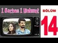 1 Kezban 1 Mahmut | 14. Bölüm (Sansürsüz)