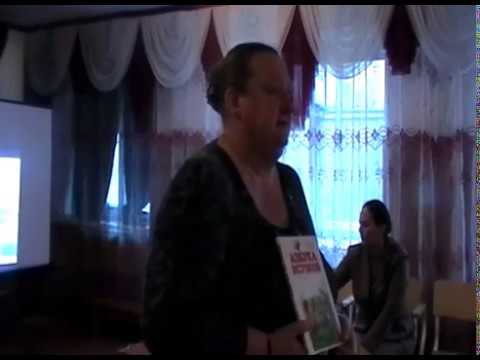 Видео: Крайони на Омск - кратко описание