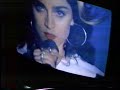 1989 Pepsi "Madonna Like a Prayer World Premiere Video" TV Commercial