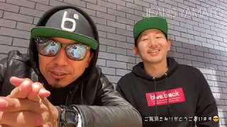 masatoです。新入荷【BASSBRIGADE】ナイロンジャケットこれカッコいいじゃん!!!ヒデ店長の巻き！