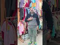 हम दुकानदार है #amitabhbachchan #shopkeepercomedy #fyp #shorts #subscribemychannel #comedy #funny