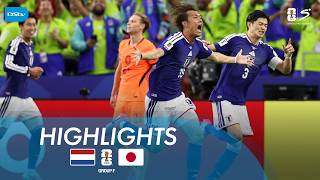Netherlands vs. Japan | Match in 5 Highlights | FIFA World Cup 2026