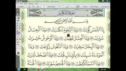81 إعراب سورة  التكوير  الجزء الأول (1)