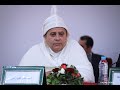 بالفيديو الوزير محمد مهدي بنسعيد يشرف على تنصيب محمد العلمي ودان عاملا على إقليم زاكورة