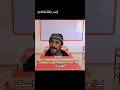ميمز ضحك مدرسة فيزياء خامس علمي Memes امتحانات عبدالله سيف 