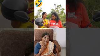 இது நூதன திருட்டா இல்ல இருக்கு #trending #comedy #youtubeshorts #funny #newfunshorts #youtubefun