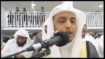 القارئ محمد بن حسين الغزالى تلاوة رائعىة سورة  تكوير