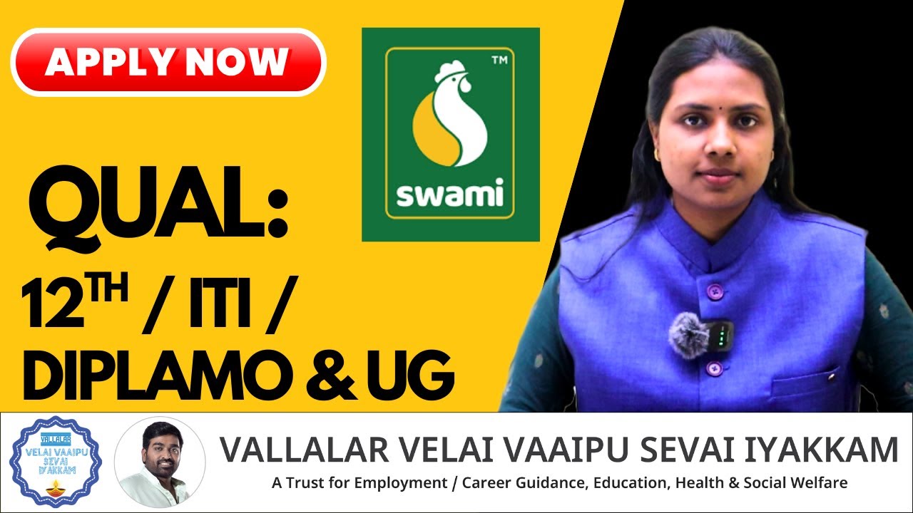 Production & Maintenance Jobs | Swami Feeds – 15k–20k Salary 