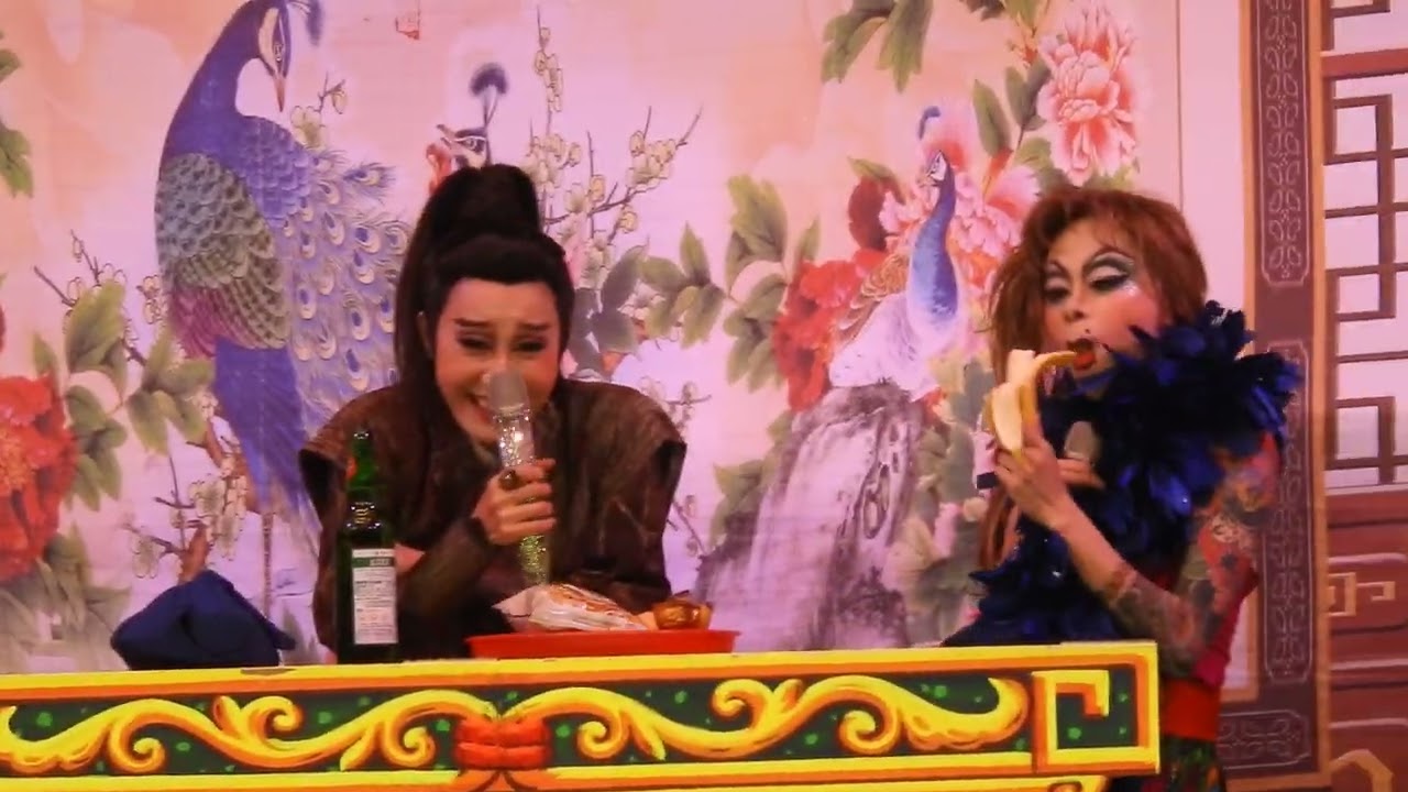 2022/2.11【青竹絲】宋快的媚力😂😂