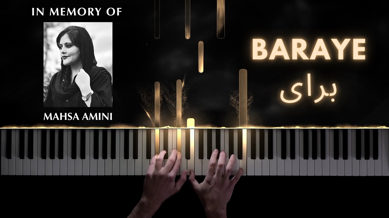 Baraye (برای) - Shervin Hajipour - Piano Cover
