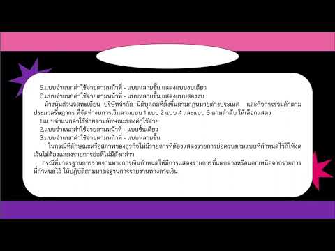 ผลสลากกินแบ่งรัฐบาล วันที่ 1 พย. 2567 ผลสลากกินแบ่งรัฐบาล วันที่ 1 พย. 2567