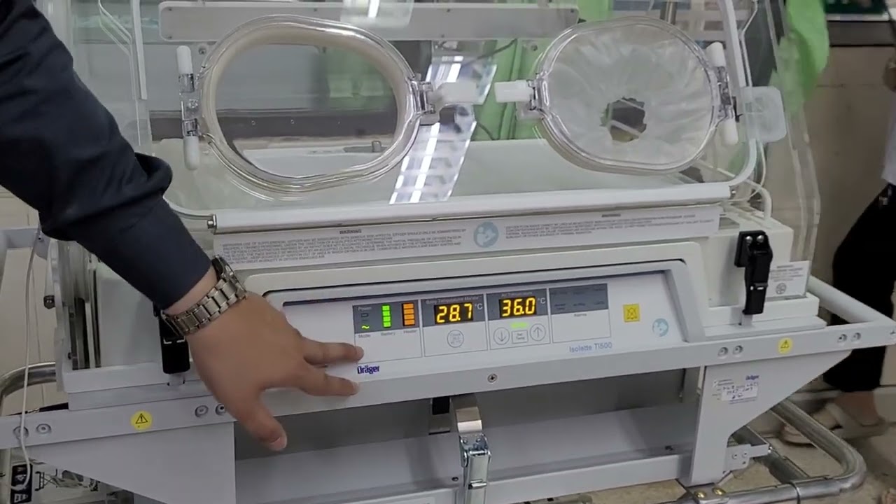 การใช้เครื่อง incubator transport  w1