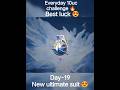 everyday 10uc challenge 🔥 10 uc luck 😍#crateopening #bgmi #treanding