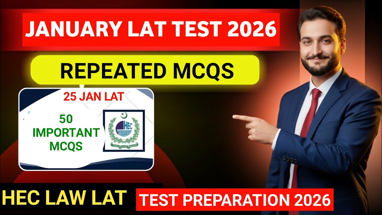 LAT TEST 2026 PREPARATION GENERAL KNOWLEDGE IMPORTANT MCQS | LAW ADMISSION TEST IMPORTANT 50 MCQS