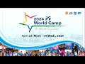 3iyf world camp cambodia 23042024