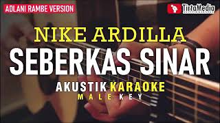 Download Lagu NIKE ARDILE-SEBERKAS SINAR MP3