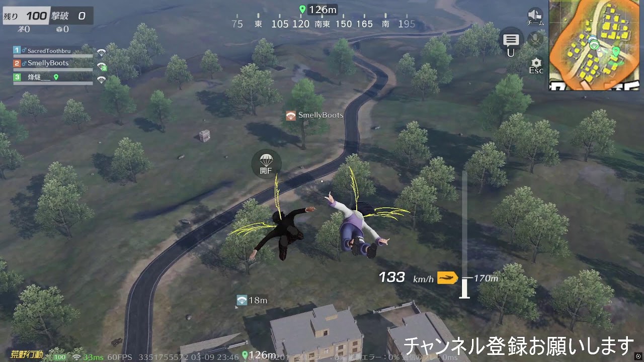 【PC版荒野行動】ドン勝するぞ！！！