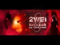 2WEI feat. Floor Jansen - Ave Maria (Batman Style Remix | Trailer Music)