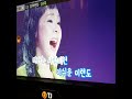 #김수희 #잃어버린정 #lost affection #Kim Soo Hee #cover