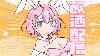 秘間慈ぱね / Himaji Paneの配信のサムネイル画像
