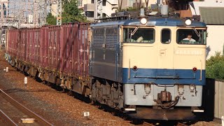EF65-2101 75レ甲南山手通過