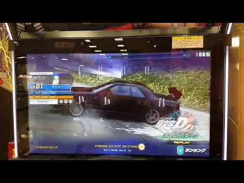 頭文字D ZERO 八方 往路 2.50.852