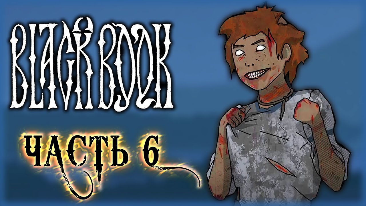 ограбление банка арт. спасти заключенных или накормить зомби бога. спасти заключенных или накормить зомби бога. спасти заключенных или накормить зомби бога. фильм зомби реальность.