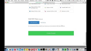 DigitalOcean - Create Ubuntu 14.04+LEMP Droplet with ssh key
