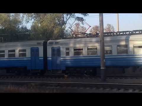 Отправление электропоезда до Харькова