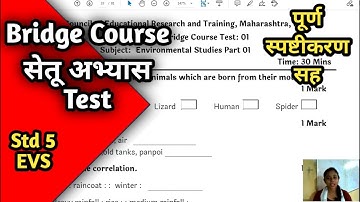 Bridge Course - Class 5 EVS Part 1 - Test 1 | Full Test Solve | Setu Abhyas Test