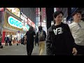 本日の大久保公園・新宿歌舞伎町の夜をお散歩！ラブホテル街 Tokyo Night Walk Japan Nightlife Shinjuku Kabukicho Red Light District