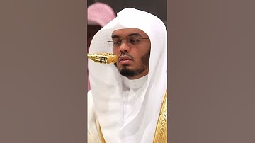 تلاوة خاشعة بصوت الشيخ ياسر الدوسري إمام الحرم المكي #قرآن #تلاوة_خاشعة #ياسر_الدوسري #viralshort