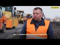 Триває капітальний ремонт автодороги КПП “Танюшівка” – Старобільськ – Бахмут.