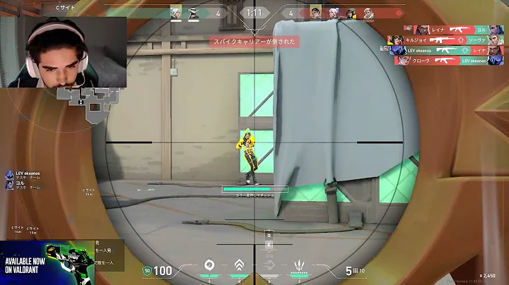 MIBR Aspas Pro Jett on HAVEN VOD Ranked