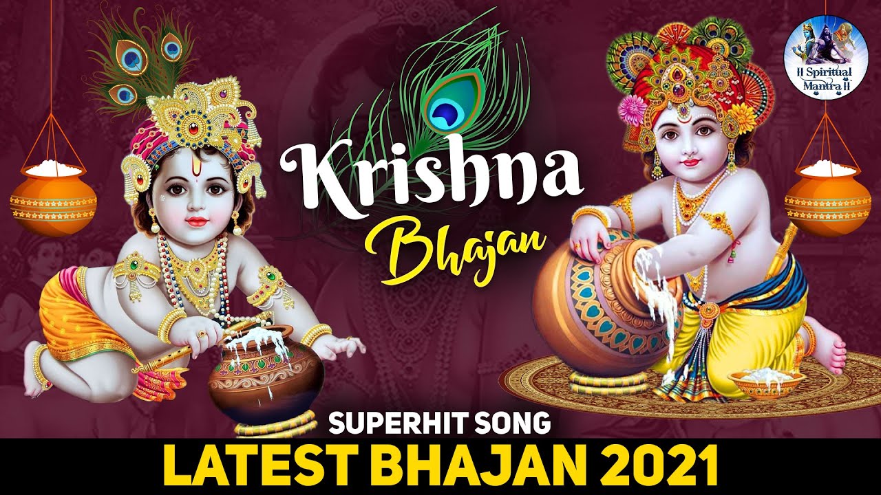 NON STOP BEST KRISHNA BHAJANS 2021, Latest Krishna Bhajan 2021 ...