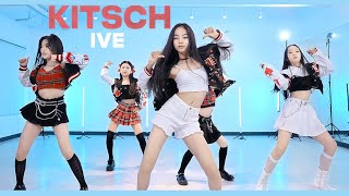 아이브 키치 IVE KITSCH 오디션반 댄스커버 Dance Cover