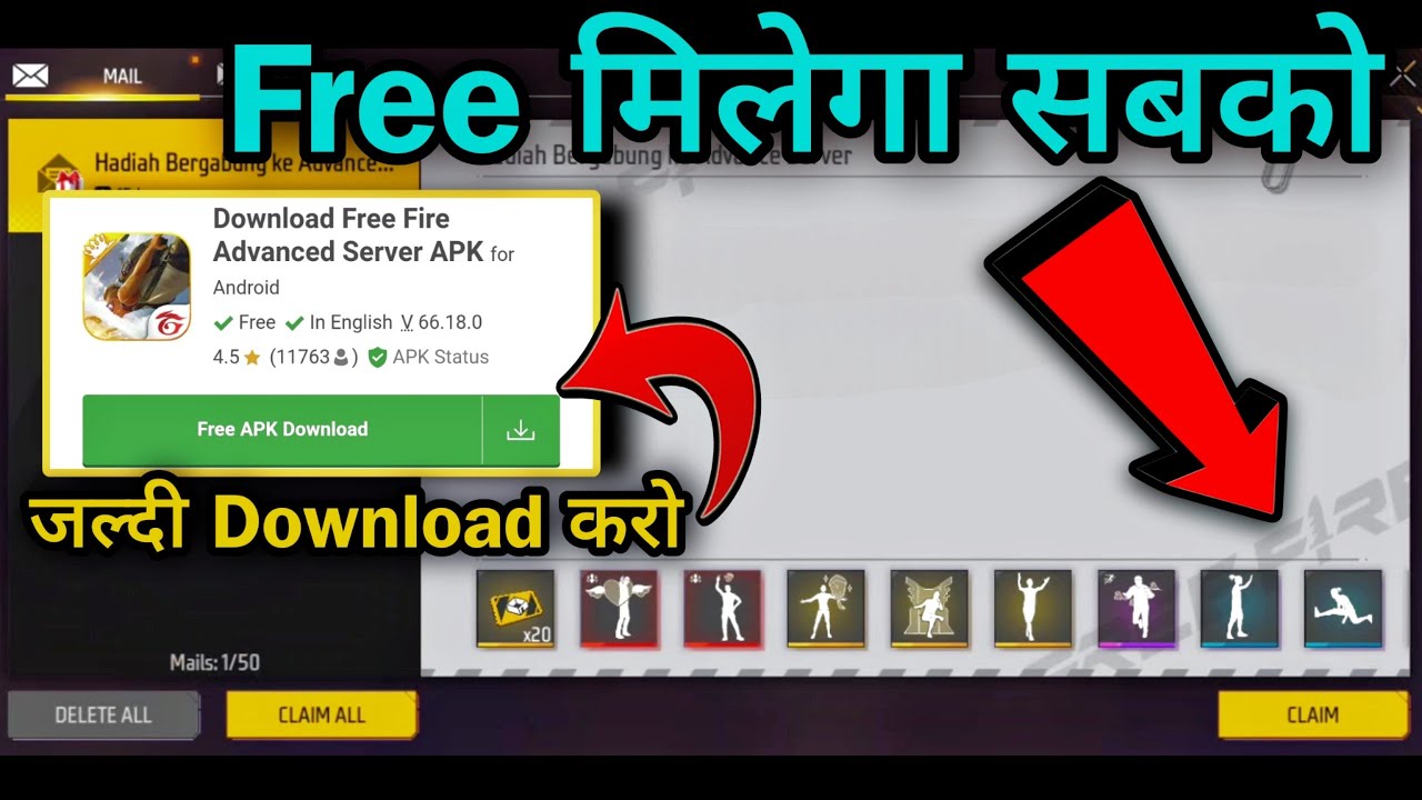 Download APK: see how to download the Advanced Free Fire Server in November  2020