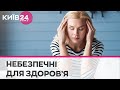 Магнітні бурі в березні названо найнебезпечніші дати 