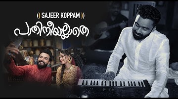 Sajeer Koppam New | Paathi Nee Allathe | 4K video | Sibu Sukumaran | Shafi eppikkad | Faisal Ponnani