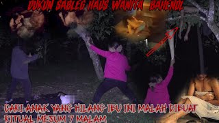 RITUAL DUKUN SABLEG BIKIN GELENG-GELENG❗❗TELANJANGI 7 MALAM IBU MUDA YANG SEDANG MENCARI PUTRANYA