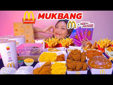 MUKBANG + ASMR MCDONALDS X NEW JEANS ?!?! 🍔🍟🔥