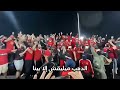 كاس العالم بينادينا الدهب ميليقش إلا بينا      نجومي