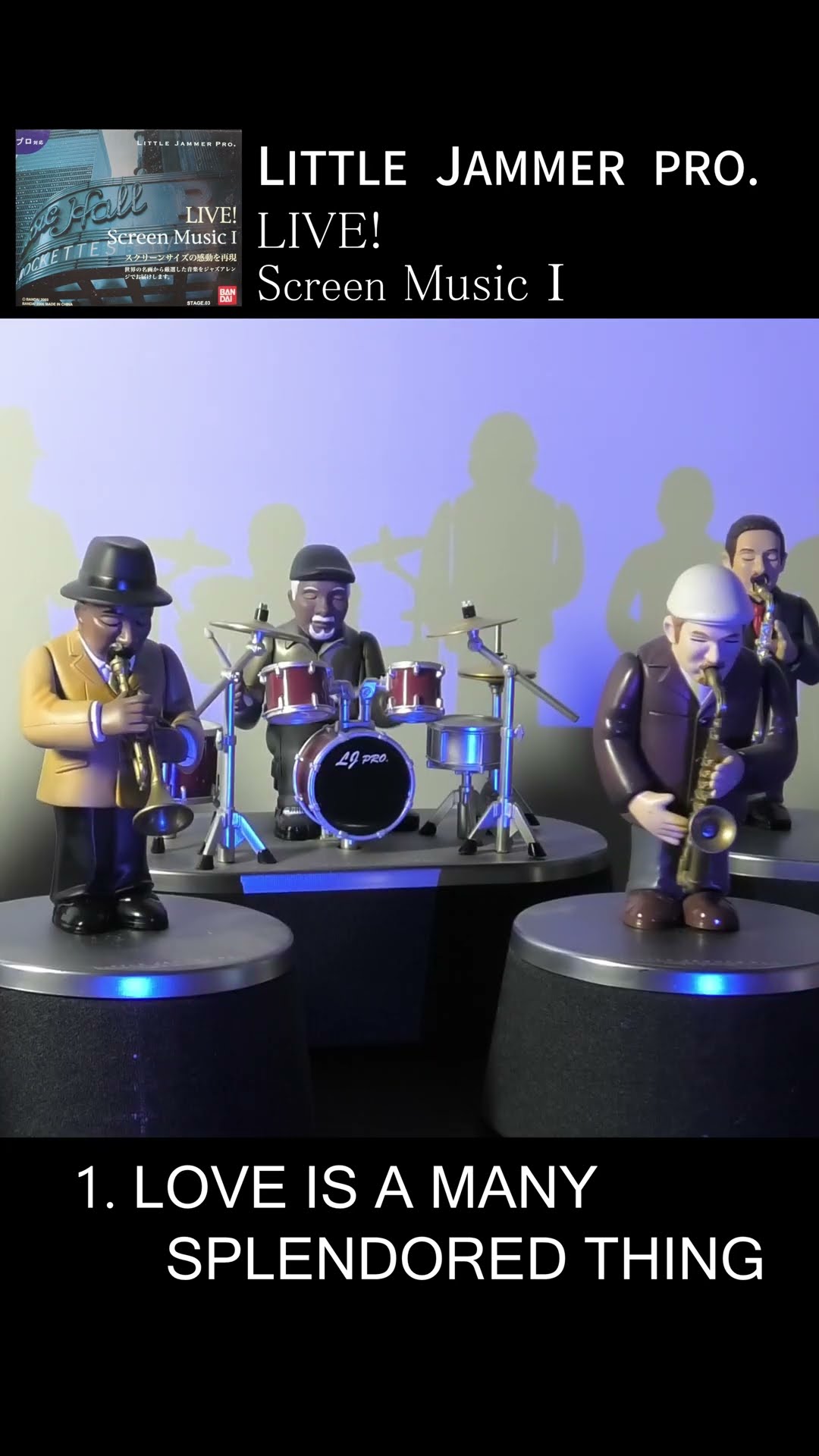 慕情②/LITTLE JAMMER PRO. #リトルジャマー #慕情